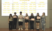 贸易与旅游管理学院召开“2025年柳职-美的集团6.18电商客服项目”总结大会