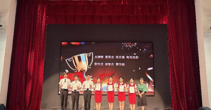 贸易与旅游管理学院举办2025年航空服务技能大赛暨2023级实习动员大会