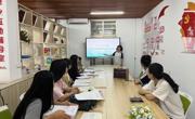 贸易与旅游管理学院开展2024-2025学年下学期班长述职大会