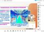 贸易与旅游管理学院开展职业本科专业申报工作指导会