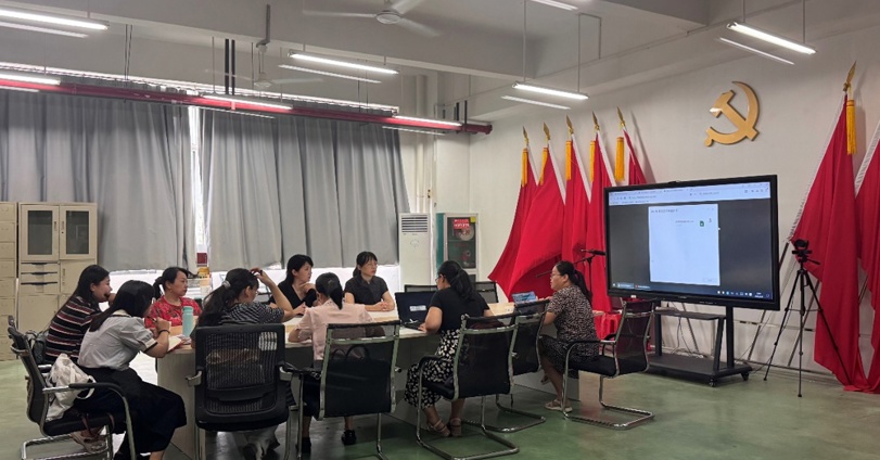 贸易与旅游管理学院组织开展2025-2026学年上学期期初教研活动