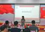 商务实战协会圆满举办第二十四届交接大会
