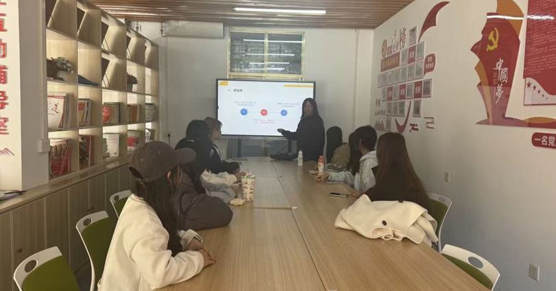 贸易与旅游管理学院专业导师进“一站式学生社区”开展学业规划主题班会