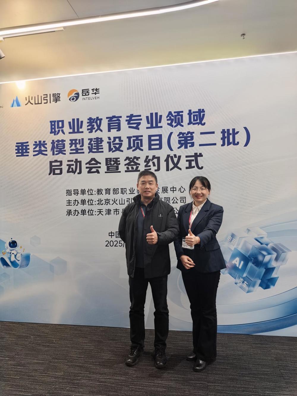 8d9a496a85dfdcaf02f79eca54bb0e5