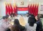 贸易与旅游管理学院党委理论学习中心组召开专题学习会