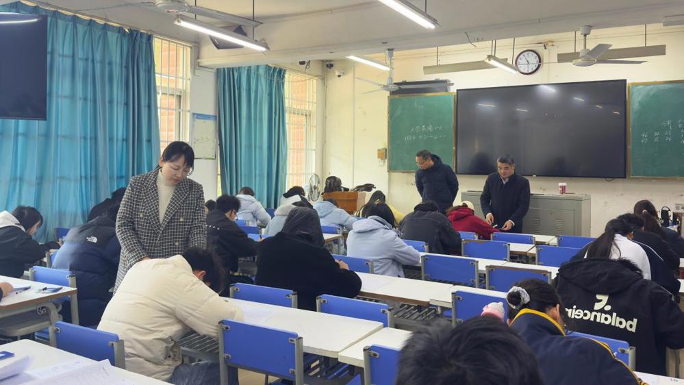 微信图片_20260109174424_442_156