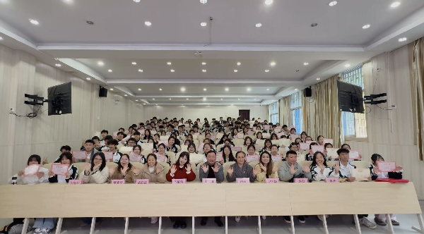 活动现场 活动现场