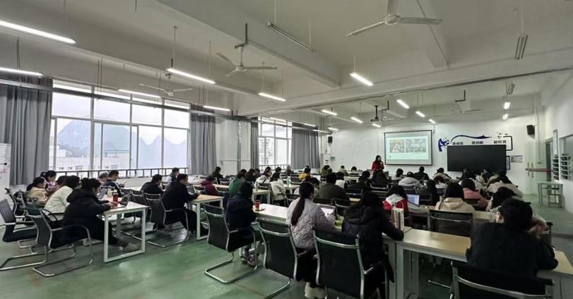 贸易与旅游管理学院召开期末全体教职工大会