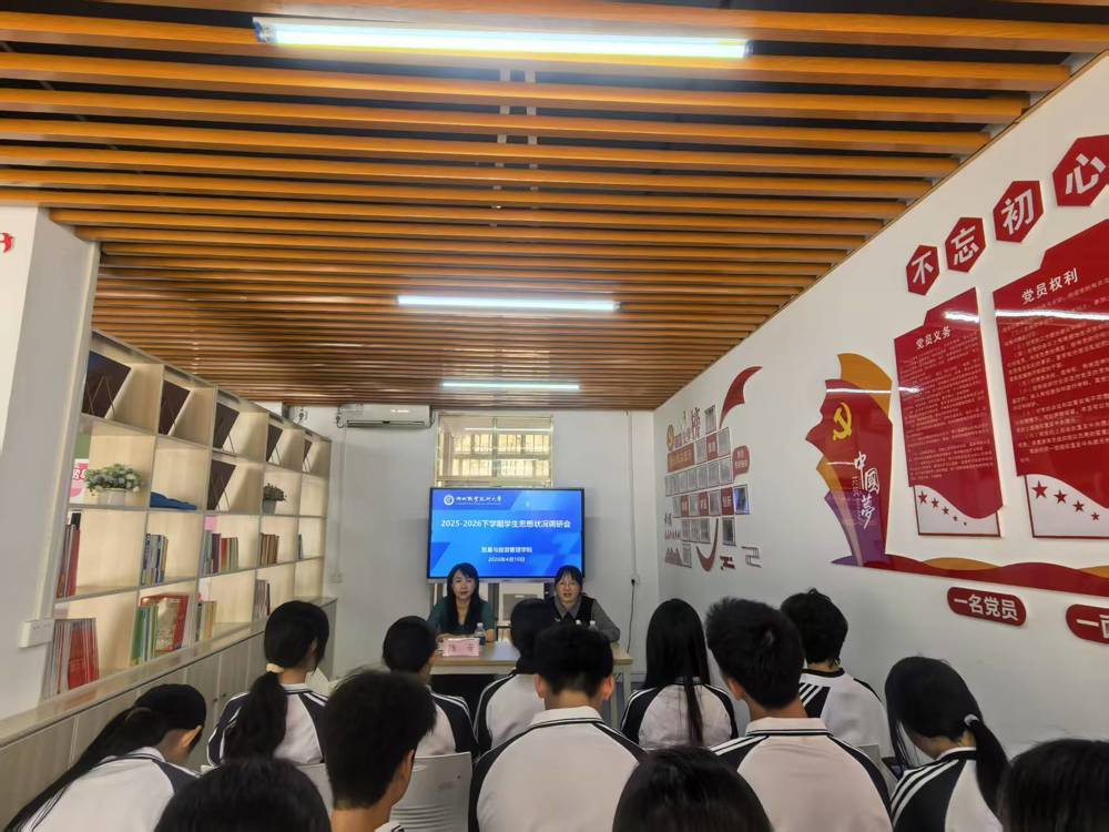 微信图片_20260410183553_38_2