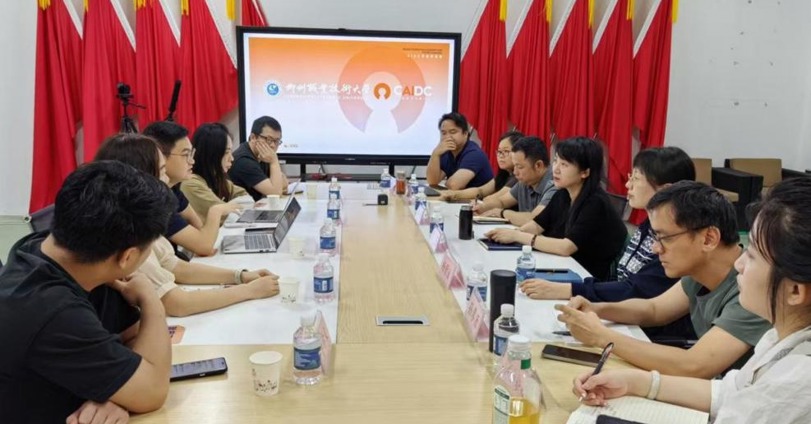深化产教融合 共绘出海蓝图——贸旅学院与美的集团开展校企合作洽谈会