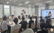 贸易与旅游管理学院开展“筑牢朋辈“心”防线，当好青春守护者” 心理委员和宿舍长专题培训