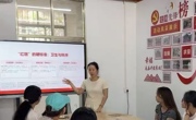 贸易与旅游管理学院开展宿舍安全排查暖心行动