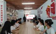 贸易与旅游管理学院开展“小我融入大我，青春献给祖国”主题活动