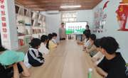 贸易与旅游管理学院开展“美丽中国，青春行动”主题宣讲会