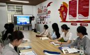 贸易与旅游管理学院组织开展“勤学善思笃行，共建优良学风”主题活动