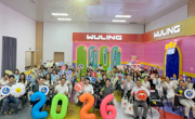 匠心传承 贸旅记忆｜贸易与旅游管理学院圆满举办2026届毕业典礼