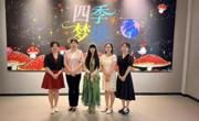 ​校企联动赋能文博传播 贸易与旅游管理学院携手柳州工业博物馆开启艺术展新媒体推广新实践