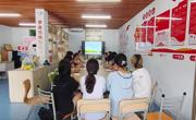 贸易与旅游管理学院召开2025—2026学年下学期期末班委工作总结会