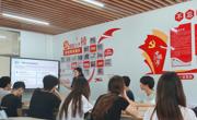 【一站式学生社区·专业导师进社区】贸易与旅游管理学院专业导师进一站式学生社区开展职业规划主题班会