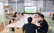 贸易与旅游管理学院开展心理案例专题研讨会