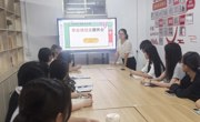 【一站式学生社区：专业导师进社区】贸易与旅游管理学院专业导师进一站式学生社区开展职业规划指导会