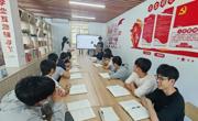 贸易与旅游管理学院开展“深学文明内涵 力行青春担当”主题实践活动