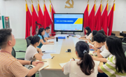 贸易与旅游管理学院召开心理工作案例研讨会