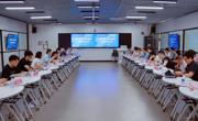 柳州市大数据发展局到贸易与旅游管理学院调研交流