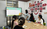 【一站式学生社区：专业导师进社区】贸易与旅游管理学院专业导师进一站式学生社区开展职业规划指导会