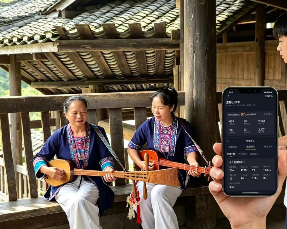 AI赋能侗乡，青春闪光岜团——贸旅学院 “AI 侗韵智汇”振兴实践团 开展 “三下乡” 社会实践活动