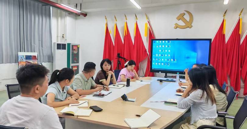 贸易与旅游管理学院召开新学期工作部署会