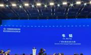 职教出海启新程｜柳州职业技术大学两项成果亮相 2026 服贸会