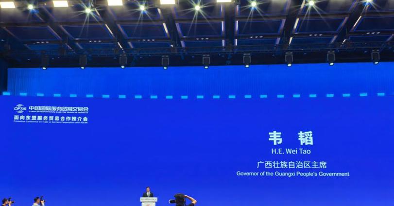 职教出海启新程｜柳州职业技术大学两项成果亮相 2026 服贸会