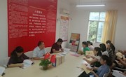 贸易与旅游管理学院党员们有了“新家”