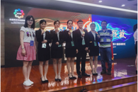 喜讯：我校学子荣获社科奖第九届全国高校市场营销大赛总决赛高职组三等奖