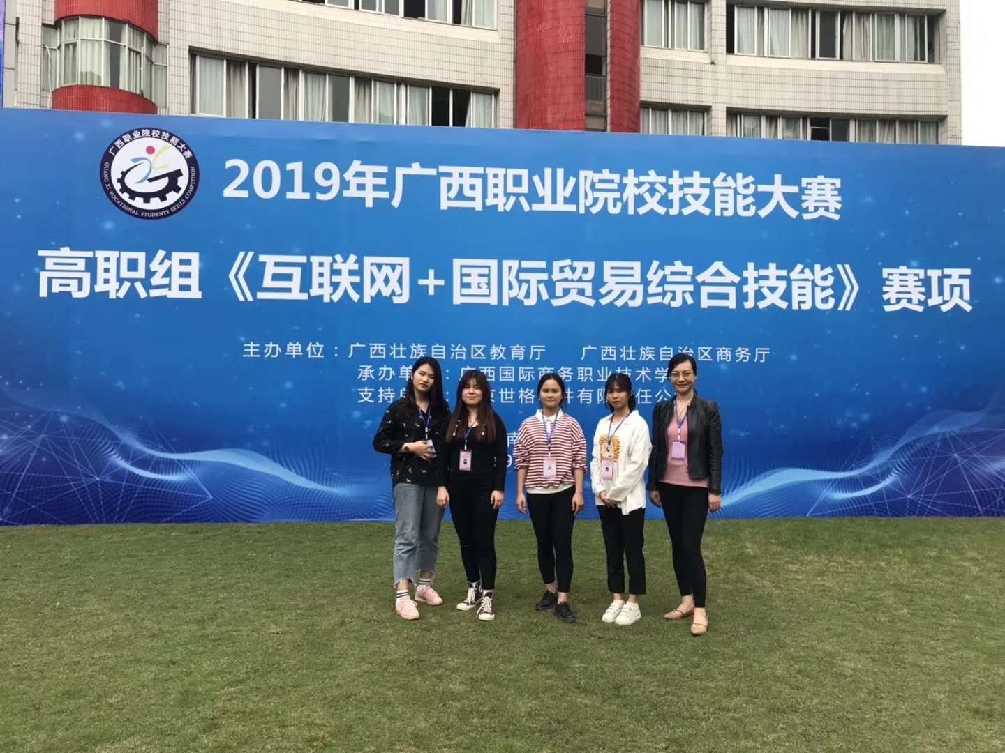 201904031702349866.jpg