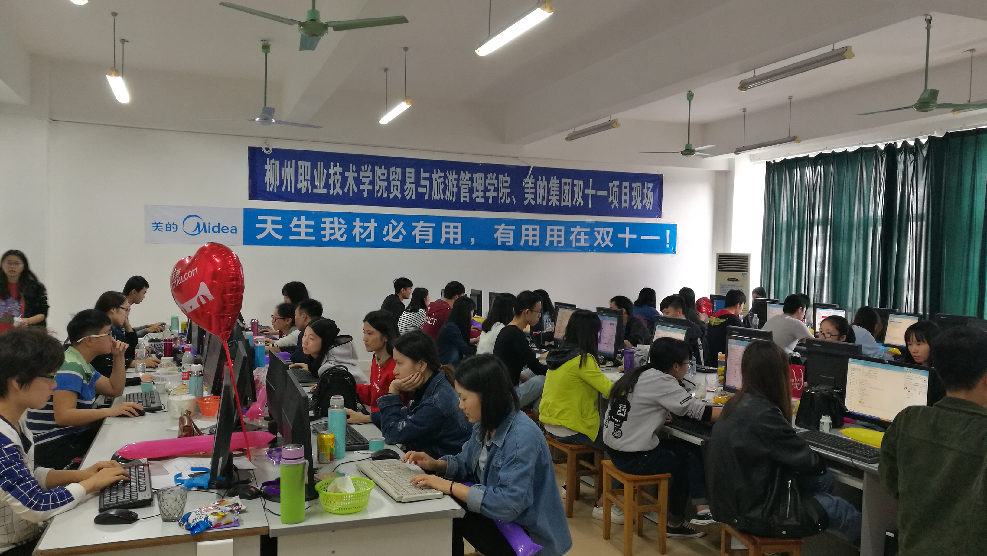 201912061957460284.JPG
