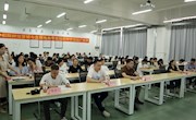 网络营销与直播电商专业首届短视频推广营销大赛圆满举办