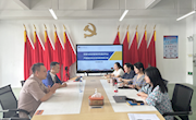 法国CAFA侍酒师学院到贸易与旅游管理学院进行产教融合校企合作项目交流研讨