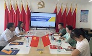 柳工集团食品投资有限公司来访贸易与旅游管理学院开展校企合作交流座谈