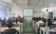 【访企拓岗促就业】贸易与旅游管理学院展开跨境电商高阶实战训练营