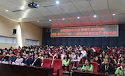 我校开展“博雅·素质大讲堂”315国际消费者权益日专题讲座