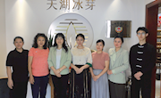 贸易与旅游管理学院到柳州市侗天湖农业生态旅游投资有限责任公司开展调研