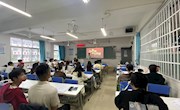 贸易与旅游管理学院2023市场营销1班开展“五四精神 少年中国”主题团日活动