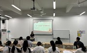 贸易与旅游管理学院学生党支部召开毕业生党员教育活动