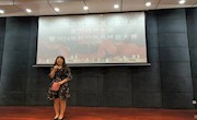 柳职华育中航学院顺利召开2022级实习动员大会暨校级航空服务技能大赛