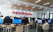贸易与旅游管理学院完成教育部1+X研学旅行策划与管理（EEPM)职业技能等级中级考试