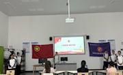 贸易与旅游管理学院开展“学习贯彻党的二十届三中全会精神”主题团日活动评比