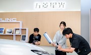 【专科】电子商务 ( 广西区级优质专业、校级特色专业、全国跨境电子商务人才培养基地)