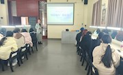 贸易与旅游管理学院成功举办博雅·素质大讲堂之“‘色彩魔力’——探索美妆艺术”主题讲座